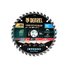 Пильный диск по дереву Denzel ф190 х 30 мм, 36 зубьев 733407