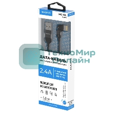 Кабель Maxvi MC-19L black, USB-A - Lightning, 2.4A, LED ток макс. нагрузки 2.4А, макс. напряжение 5V; стандарт USB 2.0; длина кабеля 1.5м, нейлоновая оплетка, металлические корпуса разъемов,LED подсветка, цвет: черный