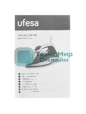 Утюг Ufesa PV1100C EXPERT