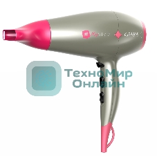 Фен GA.MA Diamond my style GH0304 серебристый/розовый, 2300 Вт, компактный