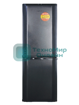 Холодильник ОРСК 173 G графит двухкамерный 200/120л морозилка снизу