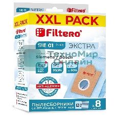 Комплект пылесборников Filtero SIE 01 XXL PACK Экстра, пятислойные, 8 шт., для пылесосов Bosch, SIEMENS, CONTI, KARCHER, SHIVAKI, Ufesa