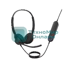 Гарнитура Jabra Engage 40 чёрный, проводная