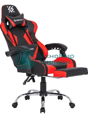 Кресло игровое Defender PILOT RED/BLACK