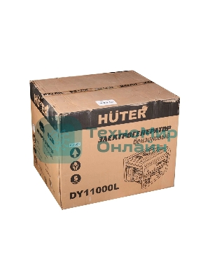 Электрогенератор бензиновый Huter DY11000L, 9 кВт, 91 дБ, 84.7 кг