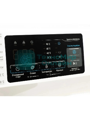 Стиральная машина Centek CT-1921 белый, загрузка фронтальная 7 кг, 1200 об/мин., класс: А+++