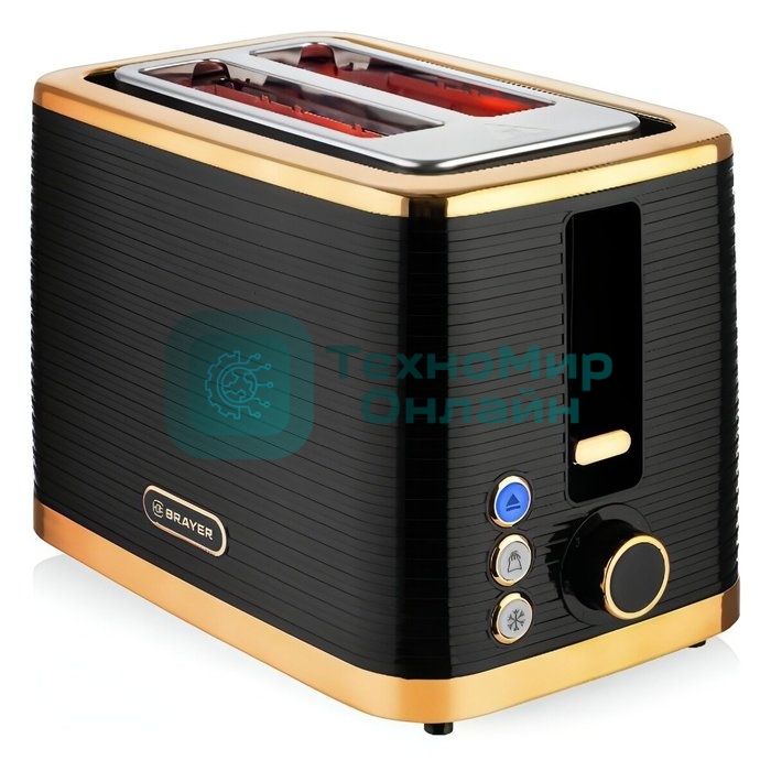 Тостер BRAYER BR2112