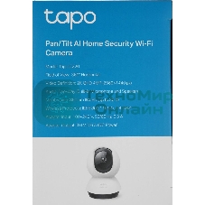 Камера видеонаблюдения умная домашняя поворотная TP-Link Tapo C220