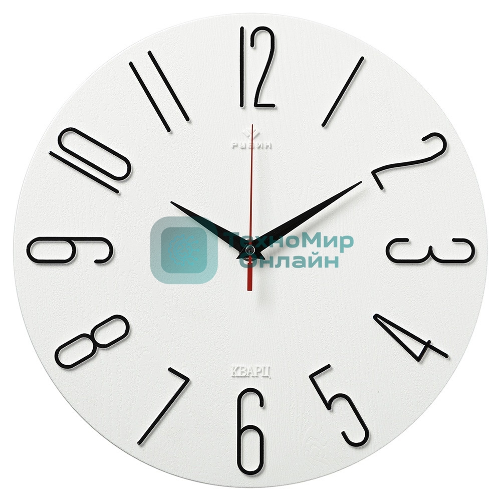 Настенные часы РУБИН 3010-001 белый/черный