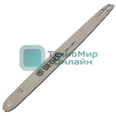 Шина для бензопилы Denzel DGS-5820, длина 50 см (20