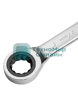 Ключ комбинированный Denzel, с трещеткой, 27 мм