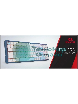 Клавиатура Redragon Eva Pro гибридная, USB Type-A, Bluetooth, радиоканал, белый/синий