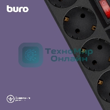 Сетевой фильтр Buro 500SH-3-SW-B 3 м, 5 розеток, черный, коробка