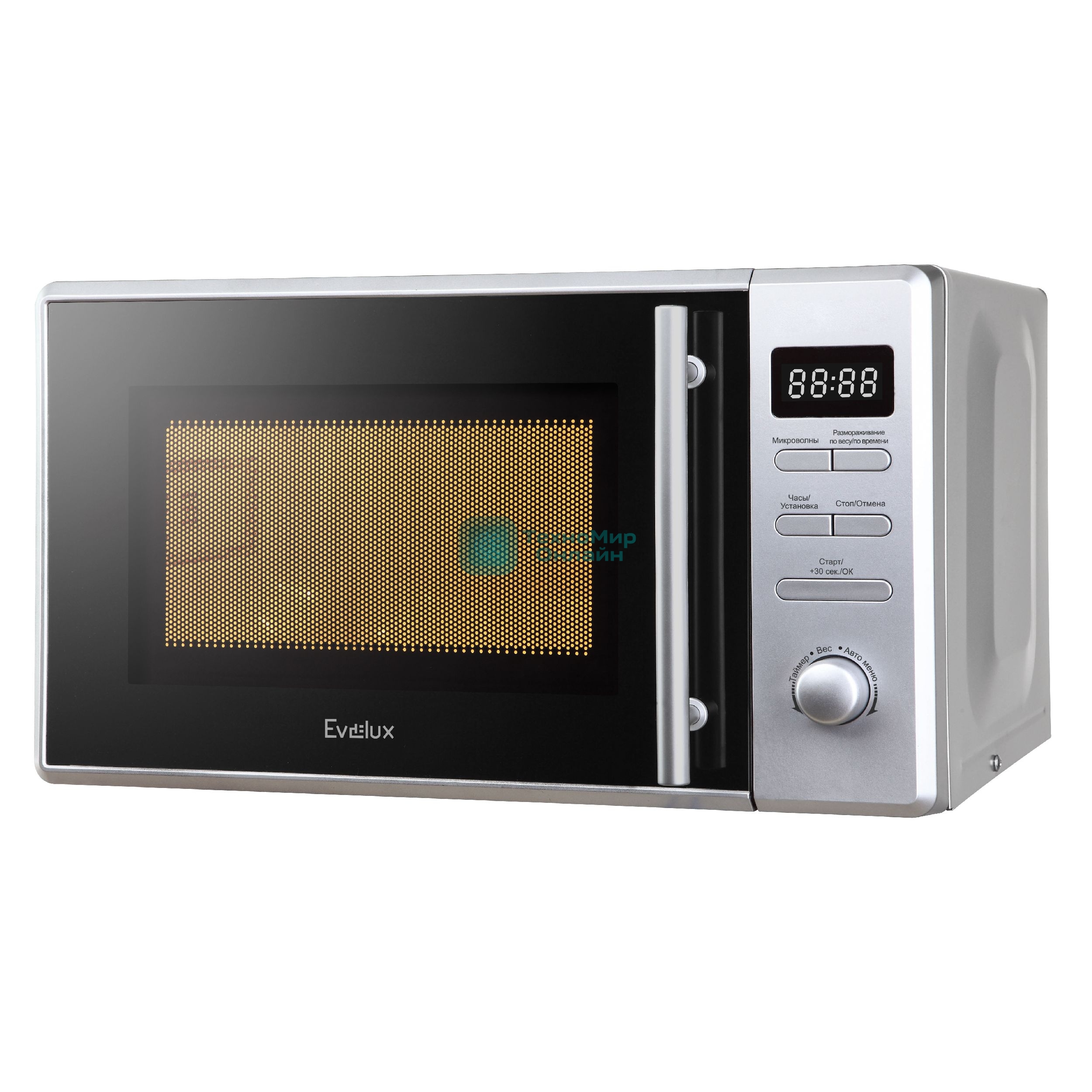 Микроволновая печь Evelux MW 203 X серый, 20 л, 700 Вт, переключатели - кнопки, поворотный механизм