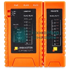 Тестер кабельный Lanmaster LAN-TST-WRM-310-POE