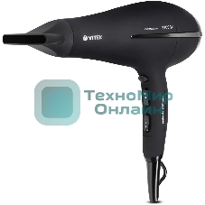 Фен Vitek VT-8222 черный/серебристый, 2200 Вт, ионизация