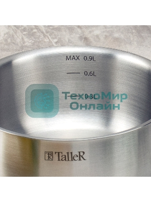 Ковш TalleR TR-11021 Лира 0,9 л