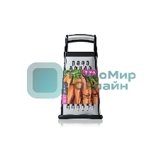 Терка TalleR TR-21910 4 в 1