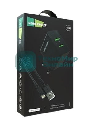 Сетевое зарядное устройство MORE CHOICE (4610196409875) NC11i 2USB 2.4A для Lightning 8-pin черный
