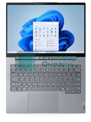 Ноутбук Lenovo Thinkbook 14 G8 IAL Core Ultra 7 255H 16Gb SSD 512Gb Intel Arc 14