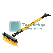 Щетка сметка со скребком Denzel телескоп, поворотная голова, водосгон 950-1320 мм