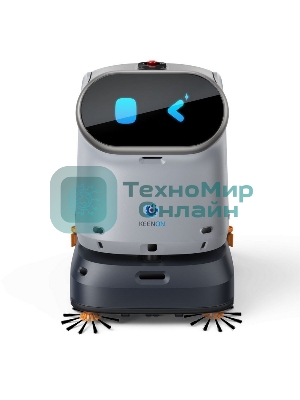 Сервисный робот-уборщик Keenon Robotics модели KLEENBOT C40