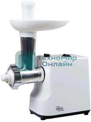 Мясорубка электрическая Oasis MG-LK1 белый, 1300 Вт, 1.5 кг/мин, реверс, защита от перегрузки, насадки - 4