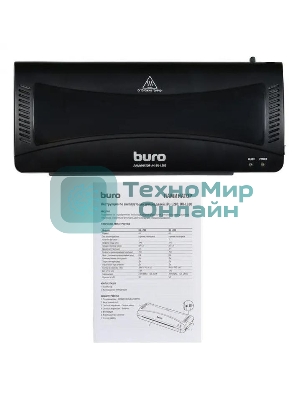 Ламинатор Buro BU-L280, 2 вала, A4, 125мкм, 250мм/мин