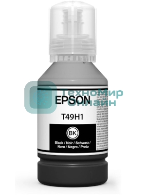 Чернила Epson T49H1 (C13T49H10N) черный (140 мл) для Epson SureColor SC-T3100X