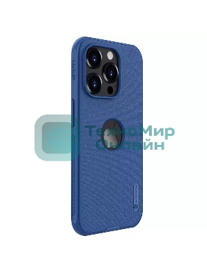 Чехол Super Frosted Shield Pro, синий, (AP IP15 Pro)