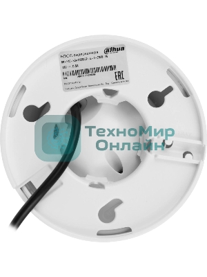 Камера видеонаблюдения аналоговая Dahua DH-HAC-HDW1200CLQP-IL-A-0280B-S6 2.8-2.8мм HD-CVI HD-TVI цв. корп.:белый (DH-HAC-HDW1200CLQP-IL-A-0280B)
