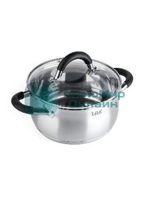 Кастрюля TalleR TR-11044 Шелборн с крышкой, 16,5 см, 2,2 л, нержавеющая сталь 18/10