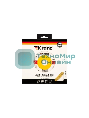 Диск алмазный отрезной Kranz ультратонкий 180x22.2/25,4 мм