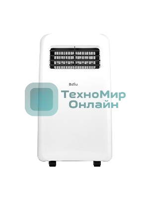 Кондиционер мобильный Ballu Aura BPAC-07 CP/N1_24Y 7000 BTU, 18 м², 47 дБ, охлаждение, осушение, белый