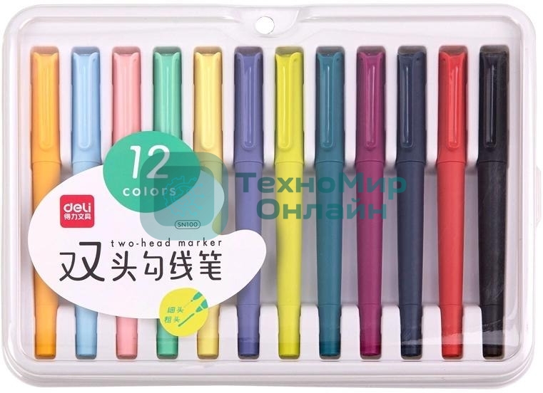 Набор линеров Deli SN100 ассорти пластик (упаковка: 12шт)