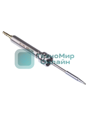 Жало со встроенным нагревателем Atten T50-1.3D