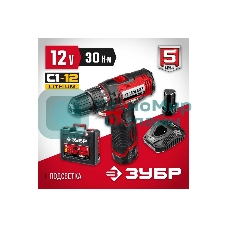 Дрель-шуруповерт аккумуляторная ЗУБР ДШЛ-125-22, Аккумуляторная, 12В, 2 АКБ, Кейс