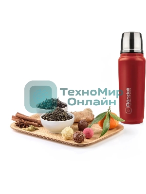 Термос Rondell RDS-910 Fiero 1,0 л