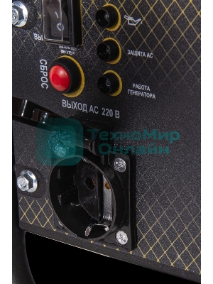 Электрогенератор бензиновый инверторный Huter DN1450i, 1.3 кВт, 96 дБ, 12.42 кг