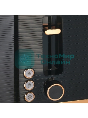 Тостер BRAYER BR2112