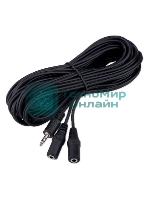 Кабель-разветвитель аудио Cablexpert CCA-415-5M-N, Jack 3.5(M) 3pin/2xJack 3.5(F), 5м, черный, пакет