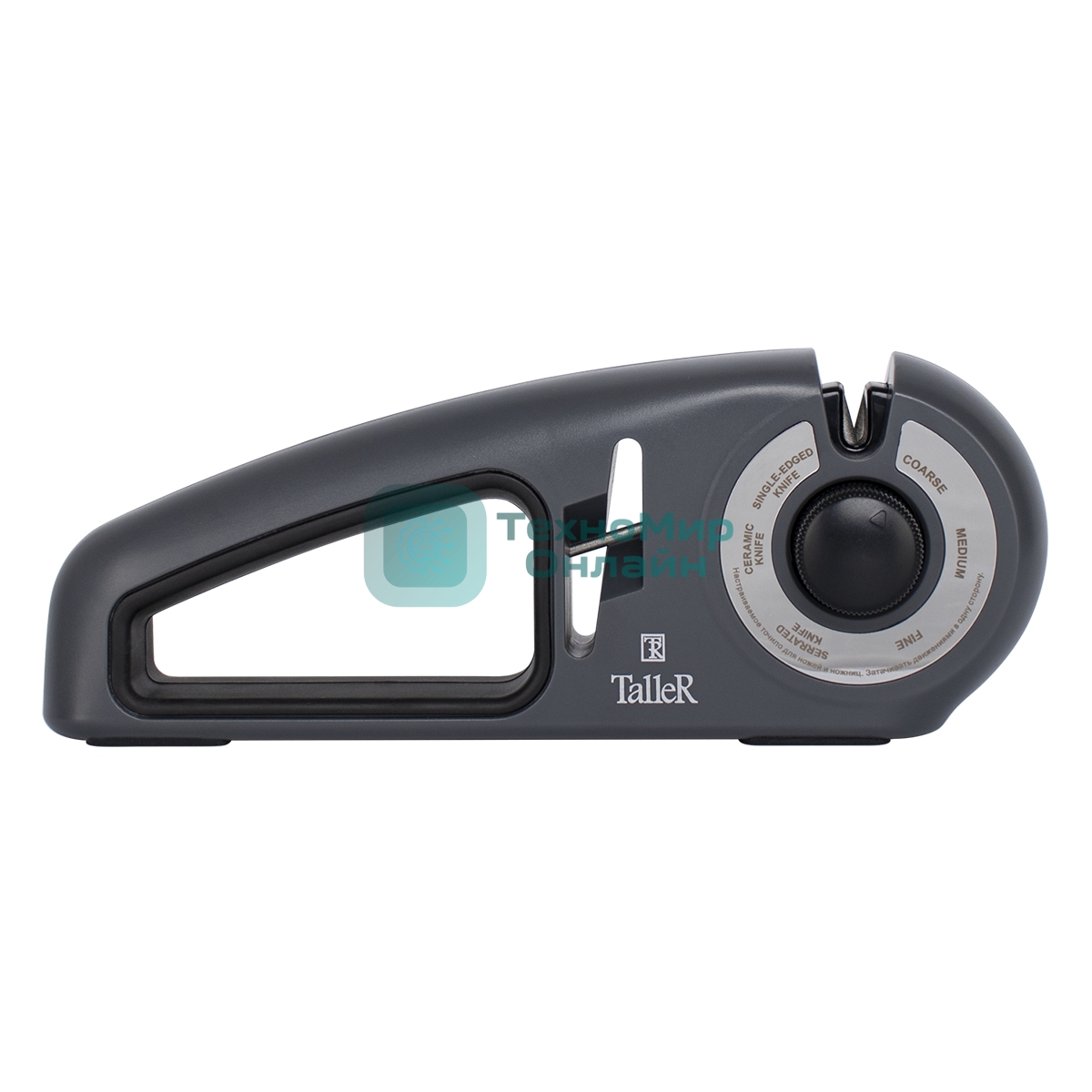 Точилка TALLER 62509
