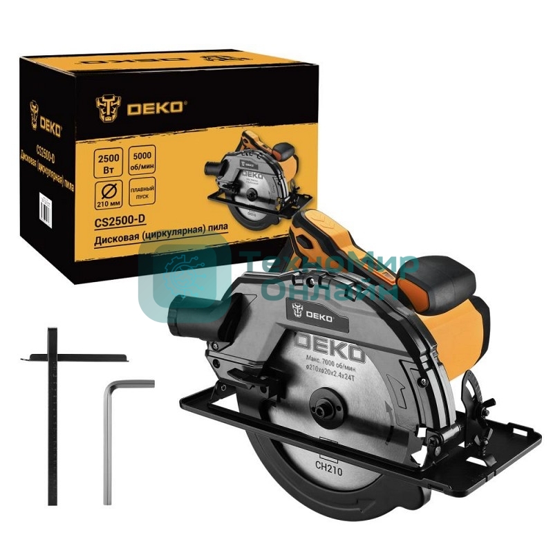 Дисковая (циркулярная) пила DEKO CS2500-D, 2500Вт, 210мм диск