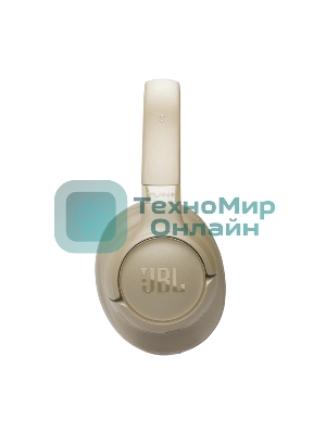 Беспроводные/проводные наушники JBL Tune 730BT бежевый, полноразмерные, Bluetooth + проводной, быстрая зарядка