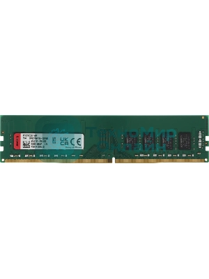 Оперативная память Kingston ValueRAM, DDR4, 16GB (1x16GB), 3200 MHz, CL22, без радиатора