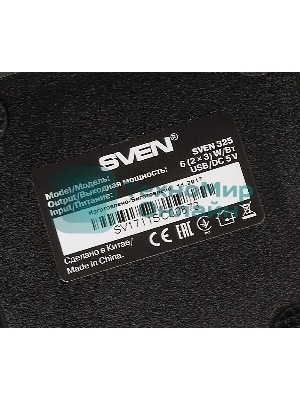 Акустическая система 2.0 SVEN 325, черный, USB, мощность 2x3 Вт(RMS) SVEN 325, черный, USB, акустическая система 2.0, мощность 2x3 Вт(RMS)