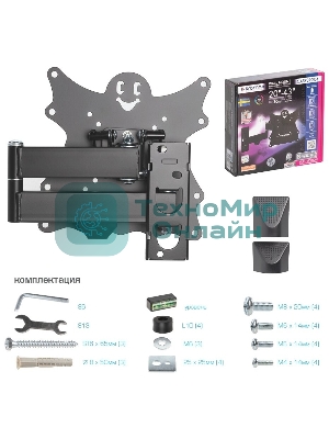 Кронштейн Kromax CASPER-204 черный 20