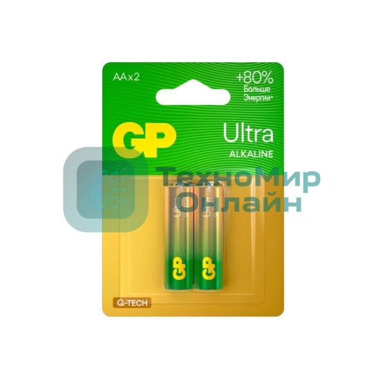 Батарейка GP 15AUA21-2CRSBC2 20/80