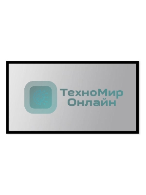 Экран для проектора S'OK SCFRV-236x133G 107