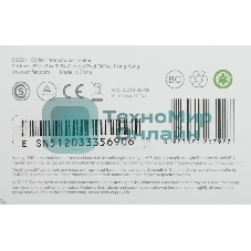 Портативная колонка Edifier MP120 1.0 серый мет./серый 8Вт